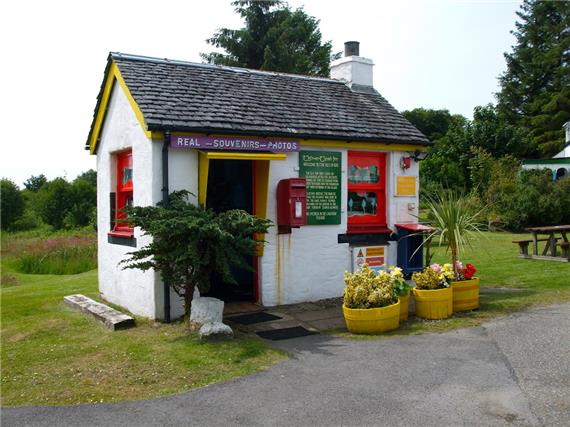 Cairndow