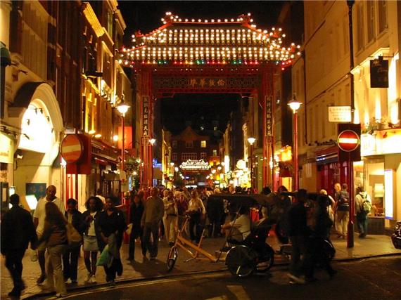 Soho