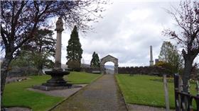 Fort William