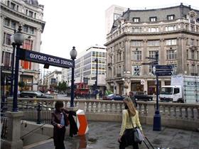 Oxford Circus