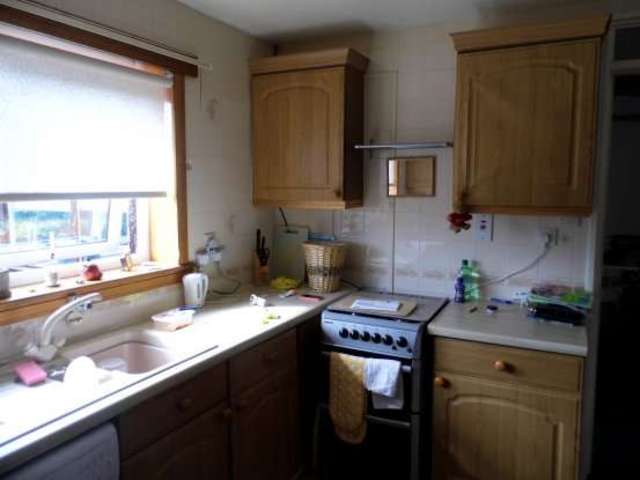  Image of 2 Bedroom Bungalow for sale at Carluke Lanarkshire Carluke, KY8 5TT