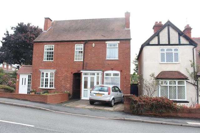  Image of 3 Bedroom Semi-Detached for sale at Bromley Lane  KINGSWINFORD, DY6 8HX