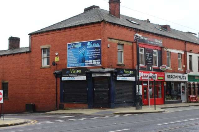  Image of Detached to rent at Union Street  Oldham, OL1 1DU