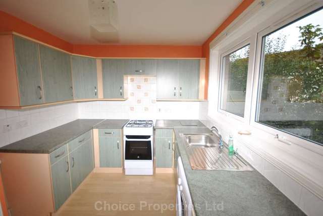  Image of 2 Bedroom Terraced for sale at Woodstock Place  Kilmarnock, KA1 2AU