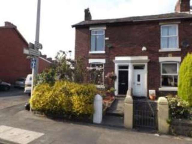 house front Image of 2 Bedroom End Of Terrace For Sale at Feniscowles Blackburn Feniscowles, BB2 5EP Image of house front