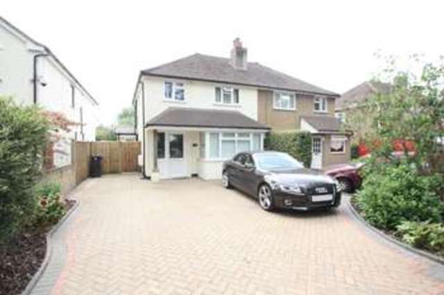  Image of 3 Bedroom Semi-Detached  For Sale at St Johns Woking Knaphill, GU21 8TT