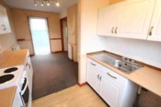  Image of 2 Bedroom Terraced  For Sale at Glenrothes Fife Cadham, KY7 6XS