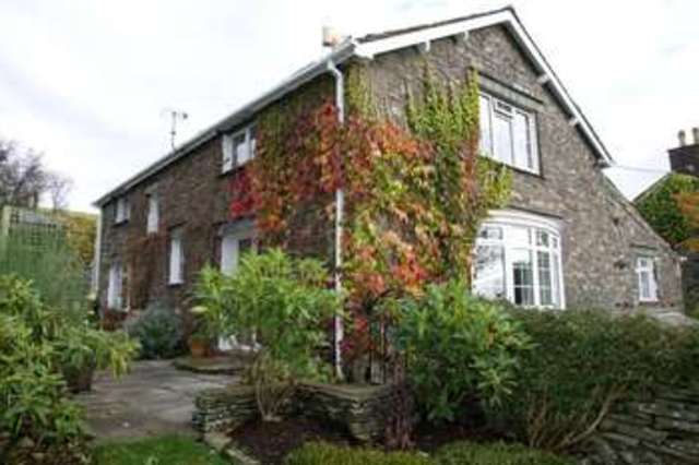  Image of 2 Bedroom Detached  For Sale at New Hutton Kendal Cumbria, LA8 0AU