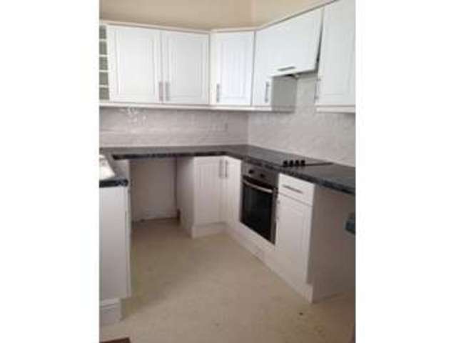  Image of 3 Bedroom Terraced  For Sale at High Street  West Cornforth, DL17 9HN