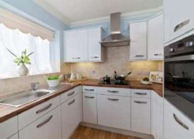  Image of 1 Bedroom Flat  For Sale at Northampton Road Market Harborough Market Harborough, LE16 9HE