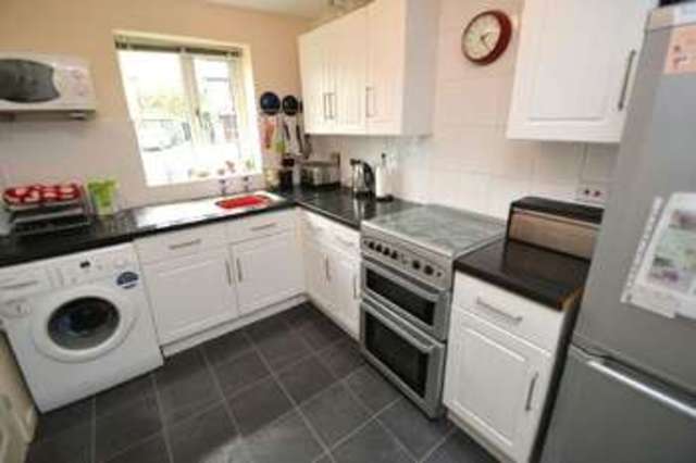  Image of 2 Bedroom End of Terrace for sale at Armitage Drive  Long Eaton, NG10 2EZ