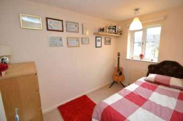  Image of 2 Bedroom End of Terrace for sale at Armitage Drive  Long Eaton, NG10 2EZ