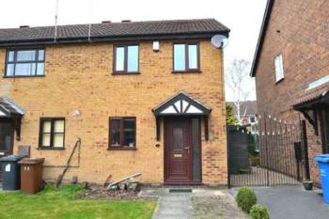  Image of 2 Bedroom End of Terrace for sale at Armitage Drive  Long Eaton, NG10 2EZ