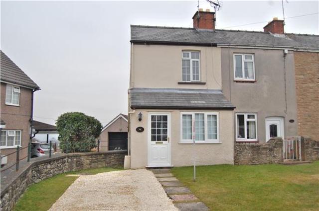  Image of 2 Bedroom End Of Terrace  To Rent at Bream  Gloucestershire, GL15 6NB