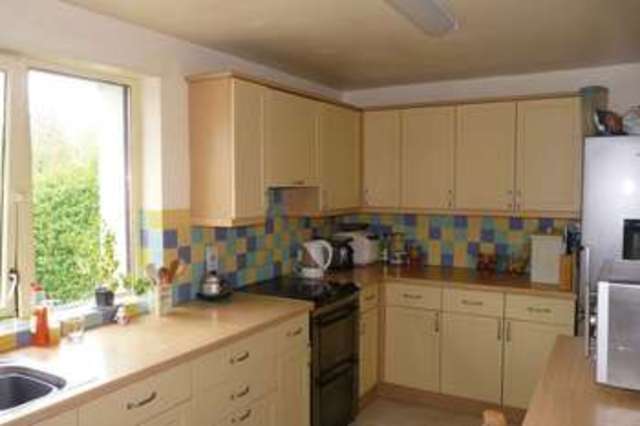  Image of 3 Bedroom Terraced  For Sale at Bogan Coldingham Eyemouth, TD14 5ND