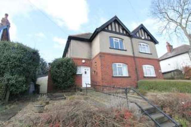  Image of 2 Bedroom Semi-Detached  For Sale at Brierley Barnsley Brierley, S72 9JG