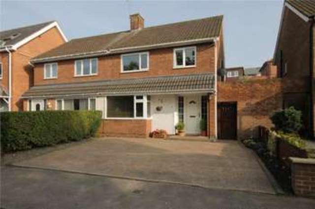  Image of 3 Bedroom Semi-Detached  For Sale at Shotley Bridge Consett Whittonstall, DH8 0EU