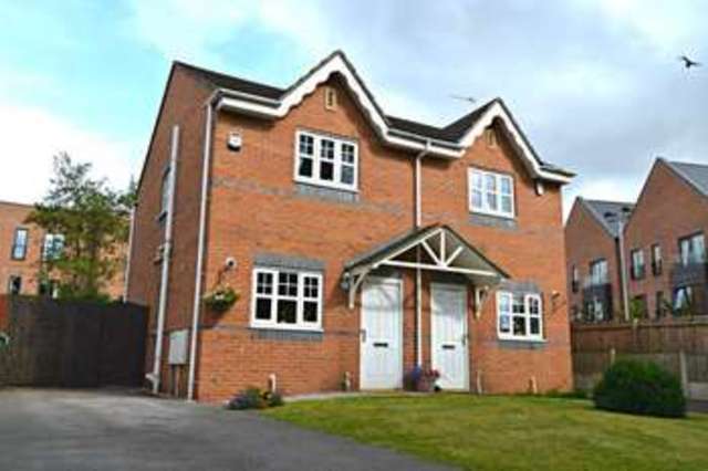  Image of 2 Bedroom Semi-Detached  For Sale at Cooper Avenue  Newton Le Willows, WA12 9HW