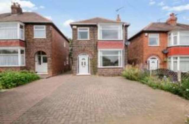  Image of 3 Bedroom Detached  For Sale at Cusworth Doncaster Bentley, DN5 8JL