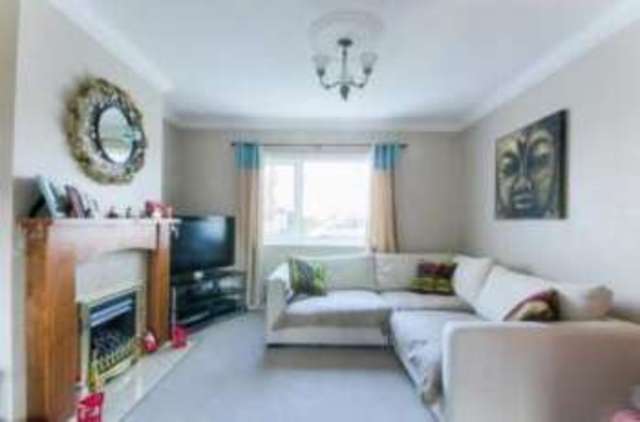  Image of 3 Bedroom End Of Terrace  For Sale at Hexthorpe Doncaster Warmsworth, DN4 0HT