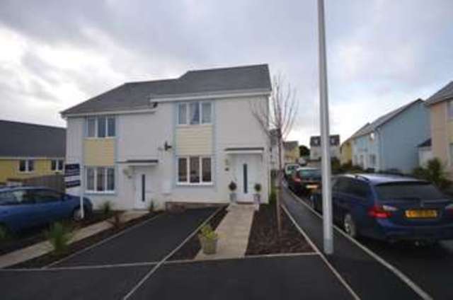  Image of 2 Bedroom Detached  For Sale at Millin Way  Langdon House, EX7 0EP