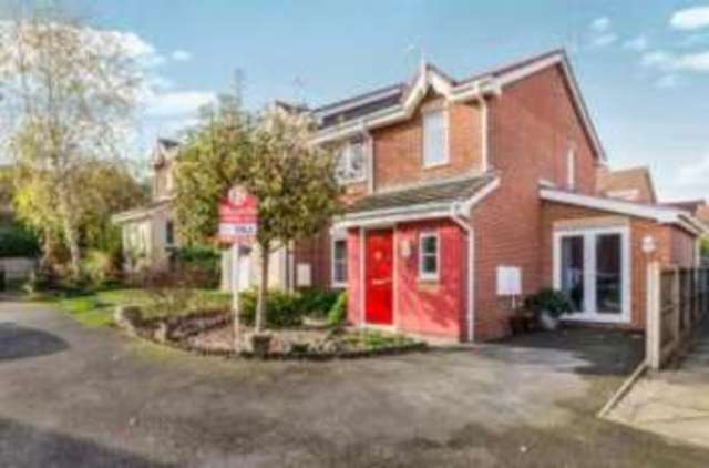  Image of 3 Bedroom Town House  For Sale at Conisbrough Doncaster Conisbrough, DN12 3GE