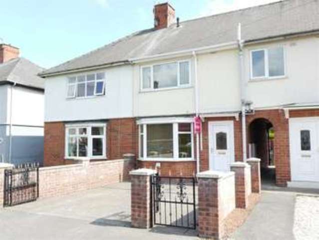  Image of 3 Bedroom Terraced  For Sale at Goole East Yorkshire, DN14 6LH