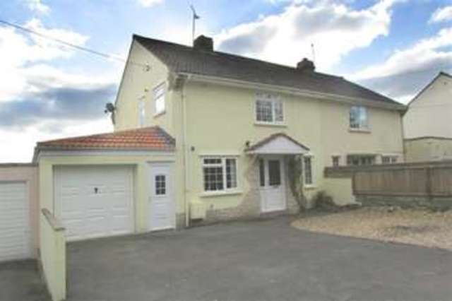  Image of 3 Bedroom Semi-Detached  For Sale at Bridgwater, TA7 9PD
