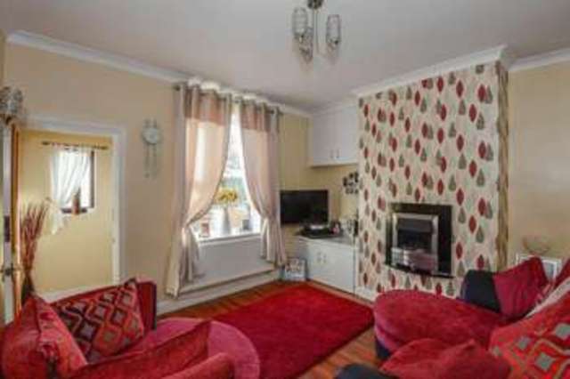  Image of 2 Bedroom Terraced  For Sale at Ratcliffe Road Aspull Wigan, WN2 1YE