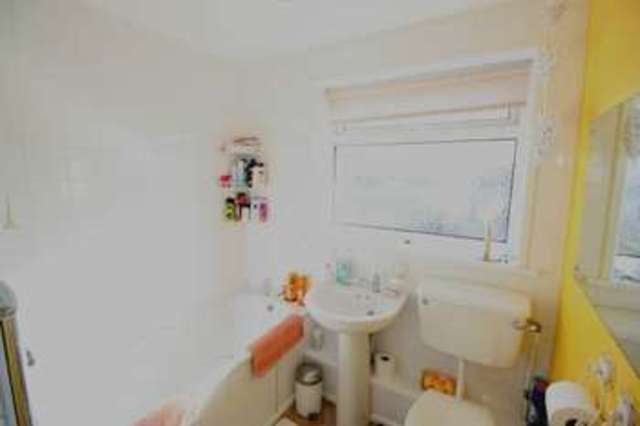  Image of 3 Bedroom End Of Terrace  For Sale at St Thomas  Exeter, EX4 1NQ