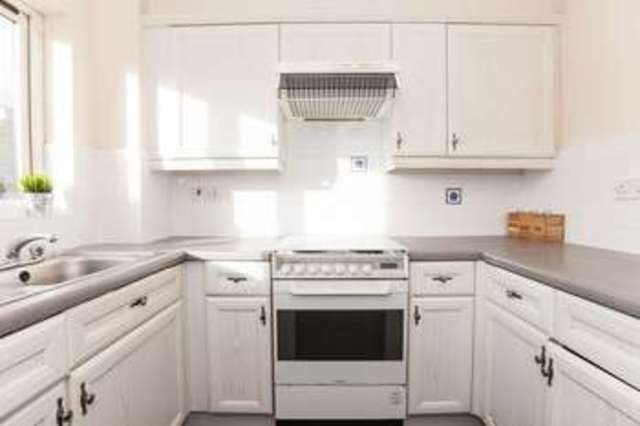  Image of 2 Bedroom Flat  For Sale at Transom Square  London, E14 3TQ
