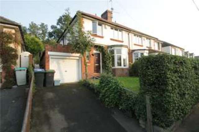  Image of 3 Bedroom Semi-Detached  For Sale at Ebchester Consett Newlands, DH8 0PS