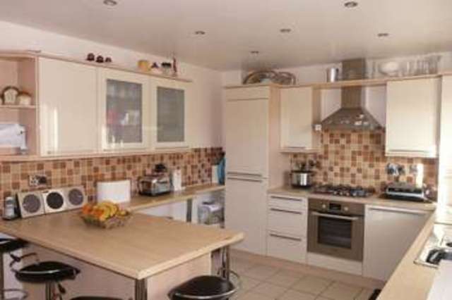  Image of 3 Bedroom Terraced  For Sale at Whiteadder Way Chirnside Duns, TD11 3SU