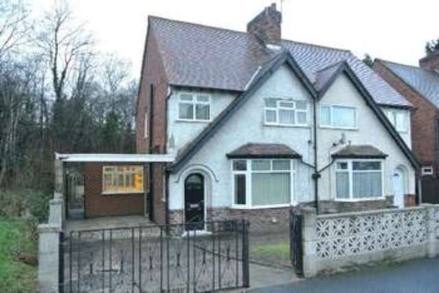  Image of 3 Bedroom Semi-Detached  For Sale at Austins Drive  Sandiacre, NG10 5JX