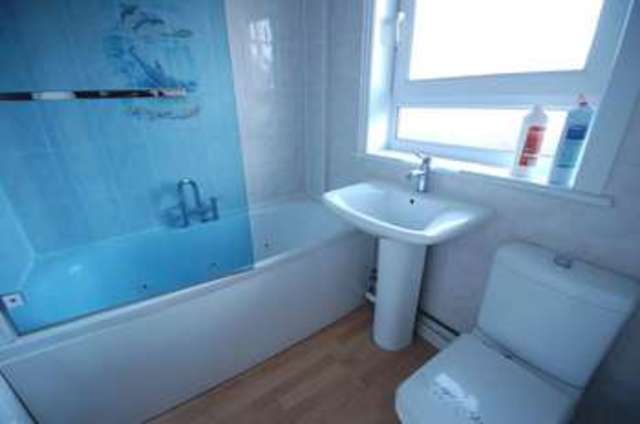  Image of 3 Bedroom Terraced  For Sale at Priory Road Lesmahagow Lanark, ML11 0AA