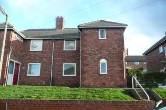  Image of 2 Bedroom Semi-Detached  To Rent at South View Terrace  Gateshead, NE16 3HZ