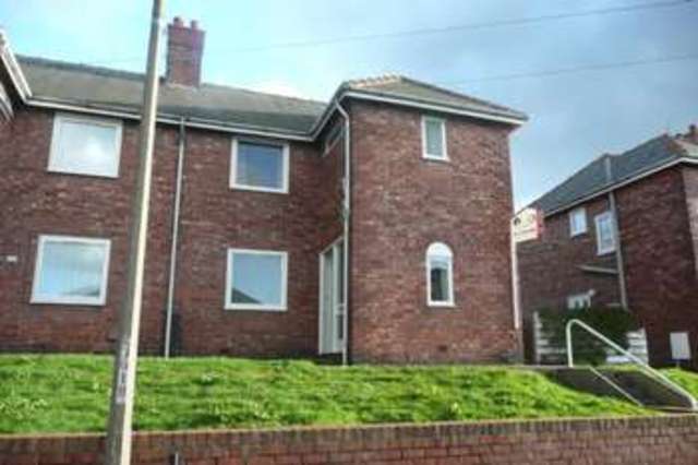  Image of 2 Bedroom Semi-Detached  To Rent at South View Terrace  Gateshead, NE16 3HZ
