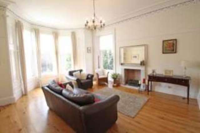  Image of 2 Bedroom Detached for sale at Pollokshields Glasgow Glasgow, G41 5DZ