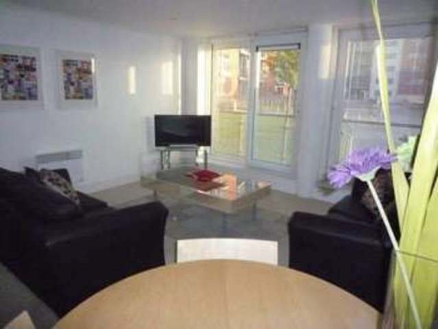  Image of 1 Bedroom Apartment to rent at Anchor Street Orwell Quay Ipswich, IP3 0BW