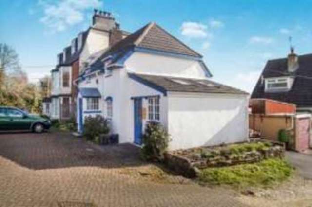 Image of 2 Bedroom Semi-Detached for sale at Charminster Dorchester Charminster, DT2 9QT