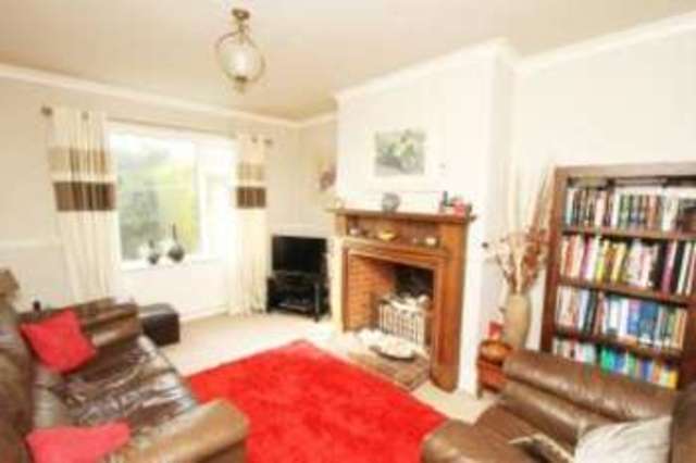  Image of 2 Bedroom Semi-Detached for sale at Chesterfield Derbyshire Whittington, S41 8RP