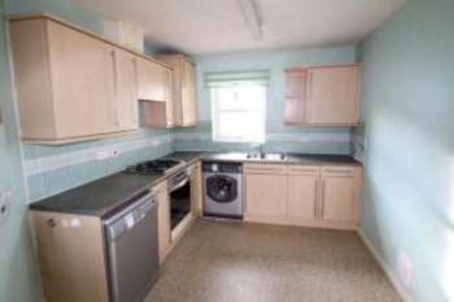  Image of 2 Bedroom Flat for sale at Cathcart Glasgow Castlemilk, G44 4SR