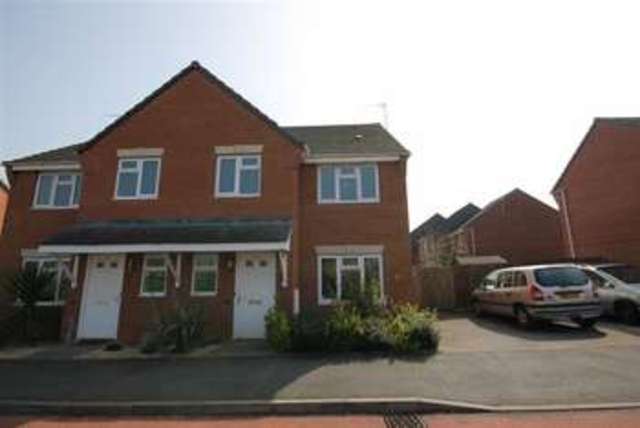  Image of 4 Bedroom Detached for sale at Carnforth Drive  Worcester, WR4 9HG