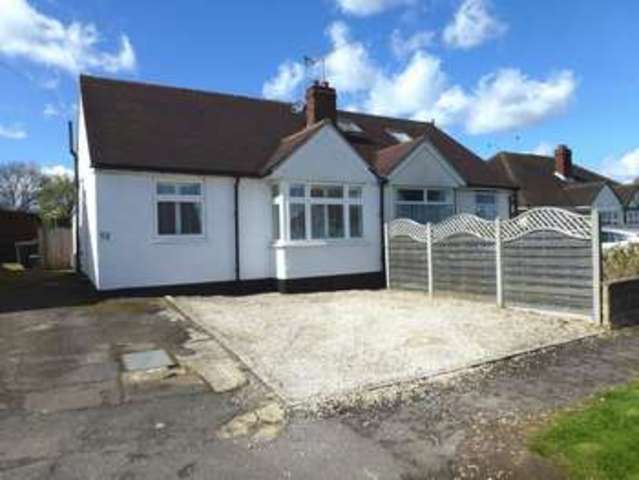  Image of 3 Bedroom Detached for sale at Orchard Close  Fetcham, KT22 9JB