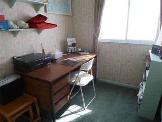  Image of 3 Bedroom End of Terrace for sale at Bognor Regis West Sussex Bognor Regis, PO21 2EW