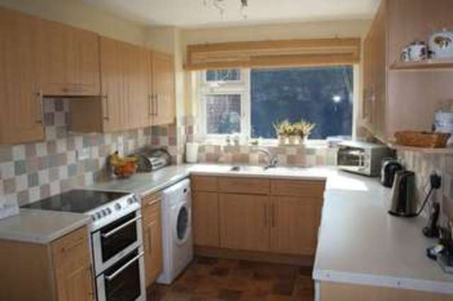  Image of 3 Bedroom Semi-Detached for sale at Churchway Piece Inkberrow Worcester, WR7 4HB
