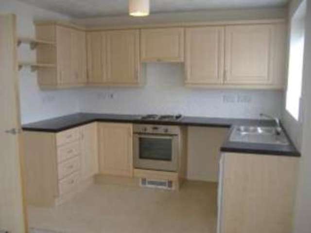  Image of 2 Bedroom Flat for sale at Loughborough Leicestershire Loughborough, LE11 1BN