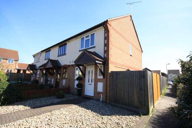  Image of 2 Bedroom End of Terrace for sale at Sweet Briar Drive  Basildon, SS15 4HA