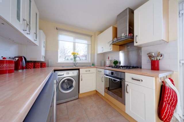  Image of 3 Bedroom End of Terrace for sale at Kingfisher Gardens  Glasgow, G13 4QP