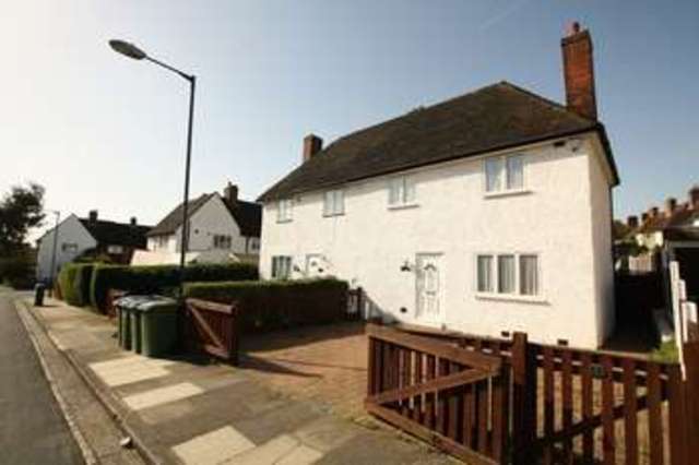  Image of 3 Bedroom Semi-Detached for sale at Cornwallis Walk  Eltham, SE9 1JX